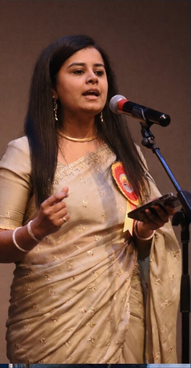 Harshini Seetharam